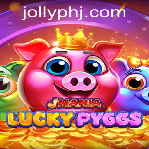 Exploring the World of JManiaLuckyPyggs: A Game of Strategy and Luck